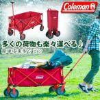 ¥³¡¼¥ë¥Þ¥ó Coleman ¥¢¥¦¥È¥É¥¢¥ï¥´¥ó ¥¥ã¥ê¡¼¥«¡¼¥È Àޤꤿ¤¿¤ß ¹ñÆâÀµµ¬ÂåÍýŹÉÊ ¥¥ã¥ó¥× ³¤¿åÍá Ìî³°¥Õ¥§¥¹ ¤ª²Ö¸« ¥ì¥¸¥ã¡¼