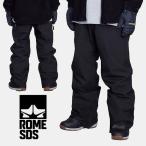 40%off L размер только одежда для сноуборда ROME SDS ROME мужской STANCE PANTS брюки snow брюки черный snow одежда 