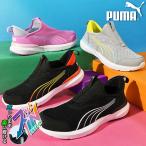 2026 весна лето новый цвет .. Tama .s.... Puma Kids спортивные туфли туфли без застежки PUMA круиз PROFOAM EASE IN AC+PSi-z in Junior ребенок 310250