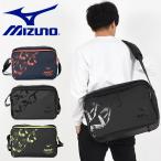ショルダーバッグ ミズノ MIZUNO NXT バッグ 30L 斜めがけ スポーツバッグ かばん バッグ 部活 クラブ 遠征 合宿 学校 通学 33JS3002 2023春夏新作 得割16