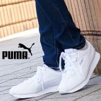 43%OFF ¥¹¥Ë¡¼¥«¡¼ ¥×¡¼¥Þ PUMA ¥Á¥å¡¼¥ê¥ó 2 BG ¥·¥å¡¼¥º ·¤ ¥ì¥Ç¥£¡¼¥¹ ¥¥Ã¥º »Ò¶¡ ¥¬¡¼¥ë¥º ¥Ü¡¼¥¤¥º ³Ø¹» ÄÌ³Ø Ä̶Р±¿Æ°·¤ 2018½©¿·ºî 366773