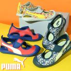 ショッピングビーチサンダル キッズ プーマ 水陸両用 キッズ サンダル つま先保護 PUMA ジュニア 子供 男の子 女の子 プーマ アクアキャット PS ビーチサンダル ベルクロ 2024春夏新色 372157