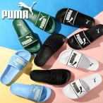 ショッピングスポーツサンダル プーマ メンズ レディース サンダル PUMA リードキャット2.0 スポーツサンダル スライド シャワーサンダル スポーツ サンダル 2024春夏新色 384139