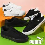 ショッピングPUMA プーマ レディース 厚底 スニーカー ヒール高3.0cm PUMA コート クラシック バルク ローカット シューズ 靴 2024春夏新作 395020