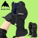 ショッピングburton グローブ BURTON バートン メンズ 3L Shell Mittens ミトン 手袋スマートフォン対応 タッチパネル スノーボード スノボ 302751 2025-2026冬新作