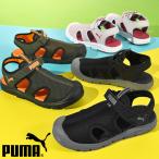 プーマ 水陸両用 キッズ サンダル つま先保護 PUMA ファンレーサー サンダル メッシュ V PS ジュニア 子供 子供靴 ベルクロ 2025春夏新作 401575