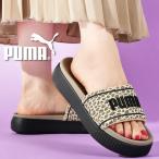 ヒョウ柄 クッション性抜群 プーマ レディース 厚底 サンダル ヒール高4.5cm PUMA プラットフォーム スライド LEO レオパード 2025春夏新作 402495