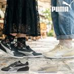 ショッピング春夏 2026春夏新作 プーマ レディース 薄底 スニーカー PUMA ベラドンナ メタリック ローカット シューズ 靴 シルバー 405881