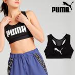 プーマ レディース スポーツブラ PUMA TAD ベーシックミッドサポートスポーツブラトップ スポブラ インナー アンダーウェア 527027