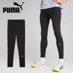 プーマ メンズ ランニング ロング タイツ PUMA RUN VELOCITY ロングタイツ スパッツ レギンス スポーツタイツ インナー アンダーウェア 527253