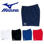 ミズノ MIZUNO バレーボール ゲームパンツ メンズ ハーフパンツ 短パン ショートパンツ ウェア 部活 試合