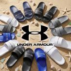 ショッピングサンダル 2026春夏新作 アンダーアーマー サンダル メンズ UNDER ARMOUR UA Shower Slide シャワー スライド スポーツ ビーチ プール 6007528