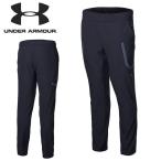  Under Armor брюки мужской UNDER ARMOUR UA brush dou-bn Reflect брюки тренировка спорт одежда 6007742
