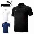 ショッピングポロシャツ メンズ プーマ 半袖 ポロシャツ PUMA メンズ SS ポロシャツ ワンポイント ロゴ スポーツウェア カジュアル 656336