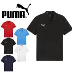 プーマ メンズ レディース 半袖 ポロシャツ PUMA TEAMGOAL カジュアル ポロ ワンポイント ロゴ スポーツウェア カジュアル 659385