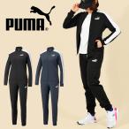 プーマ レディース ジャージ 上下セット PUMA トリコット トレーニングスーツ セットアップ 上下組 トレーニング ウェア 2023春新作 675741