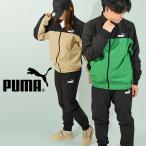 ショッピングPUMA プーマ メンズ レディース ウインドブレーカー 上下セット PUMA ウーブン トラックスーツ ナイロン ジャージ セットアップ 上下組 ウェア 2024春夏新作 681261