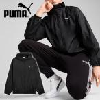  Puma мужской окно жакет PUMA ESS постоянный сетка подкладка Wind брейкер нейлон джерси тренировка одежда 687540