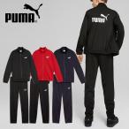  Puma Kids джерси верх и низ в комплекте PUMA поли костюм B Junior ребенок жакет длинные брюки выставить верх и низ комплект тренировка одежда 687871