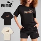 ゆうパケット対応可能!ヒョウ柄ロゴ プーマ レディース 半袖 Tシャツ PUMA ESS GRAPHIC ANIMAL リラックスド Tシャツ レオパード 2025春夏新作 688674