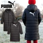 2026秋冬新作 プーマ キッズ ベンチコート PUMA ESS HD パデッド ベンチコート ジュニア 子供 中綿 アウター 防寒 ジャンパー スポーツ観戦 フード付き 696281