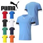 ショッピングサッカー ゆうパケット対応可能！プーマ メンズ 半袖 Tシャツ PUMA TEAMRISE ゲームシャツ サッカー 21%off 705141