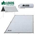 ロゴス LOGOS ソーラーブロック トップシート300-BJ UVカット 遮光 テントシート タープ 収納バッグ付き アウトドア キャンプ 71805560