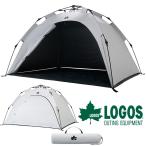  Logos LOGOS солнечный блок Q-TOP полный затенитель от солнца -BA затеняющий экран, шторки от солнца навес палатка UV cut затемнение уличный пикник 71805581
