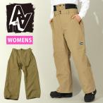 40%off одежда для сноуборда AA HARDWEAR двойной e- аппаратное обеспечение бежевый GIRL 717 PANTS женский брюки сноуборд одежда 