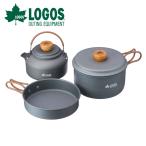 ロゴス LOGOS クッカー＆ケトルセット 1-2人向け 軽量 コンパクト アウトドア キャンプ 鍋 フライパン 調理器具 81210212