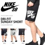 20%OFF ¥Ï¡¼¥Õ¥Ñ¥ó¥Ä ¥Ê¥¤¥ ¥¨¥¹¥Ó¡¼ NIKE SB ¥á¥ó¥º ¥É¥é¥¤¥Õ¥£¥Ã¥È ¥Ó¥Ã¥°¥í¥´ ¥µ¥ó¥Ç¡¼¥·¥ç¡¼¥È ¥Ñ¥ó¥Ä û¥Ñ¥ó ¥·¥ç¡¼¥È¥Ñ¥ó¥Ä ¥·¥ç¡¼¥Ä ¥í¥´ 829602