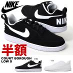 ¥¹¥Ë¡¼¥«¡¼ ¥Ê¥¤¥ NIKE ¥³¡¼¥È ¥Ð¡¼¥í¥¦ LOW SL ¥á¥ó¥º ¥í¡¼¥«¥Ã¥È ¥«¥¸¥å¥¢¥ë ¥·¥å¡¼¥º ·¤ 2018²Æ¿·¿§ ÆÀ³ä25
