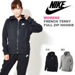 ¥¹¥¦¥§¥Ã¥È ¥Ñ¡¼¥«¡¼ ¥Ê¥¤¥ NIKE ¥ì¥Ç¥£¡¼¥¹ ¥Õ¥ì¥ó¥Á¥Æ¥ê¡¼ ¥Õ¥ë¥¸¥Ã¥× ¥Õ¡¼¥Ç¥£ ¥È¥ì¡¼¥Ê¡¼ ¥¸¥ã¥±¥Ã¥È 2017½©¿·ºî 20¡óOFF