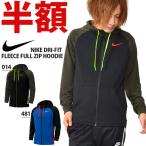 ´ü´Ö¸ÂÄê ¥¹¥¦¥§¥Ã¥È ¥Ñ¡¼¥«¡¼ ¥Ê¥¤¥ NIKE ¥á¥ó¥º DRI-FIT ¥Õ¥ê¡¼¥¹ ¥Õ¥ë¥¸¥Ã¥× ¥Õ¡¼¥Ç¥£ ¥È¥ì¡¼¥Ê¡¼ ¥¸¥ã¥±¥Ã¥È 2018½Õ¿·¿§