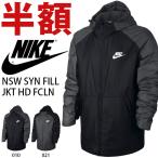 ¥Ê¥¤¥/Ⱦ³Ûº×/³«ºÅÃæ/50%off Á÷ÎÁ̵ÎÁ ÃæÌÊ¥¸¥ã¥±¥Ã¥È NIKE ¥Ê¥¤¥ ¥á¥ó¥º SYN ¥Õ¥£¥ë ¥Õ¥ê¡¼¥¹ ¥é¥¤¥ó¥É ¥Õ¡¼¥Ç¥£¡¼ ¥¢¥¦¥¿¡¼ 861789
