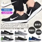 ·ÚÎÌ ¥é¥ó¥Ë¥ó¥°¥·¥å¡¼¥º ¥Ê¥¤¥ NIKE ¥á¥ó¥º ¥ì¥Ç¥£¡¼¥¹ ¥À¥¦¥ó¥·¥Õ¥¿¡¼ 8 ¥é¥ó¥Ë¥ó¥° ¥¸¥ç¥®¥ó¥° ¥·¥å¡¼¥º ·¤ ±¿Æ°·¤ ¥¹¥Ë¡¼¥«¡¼ 2018²Æ¿·ºî ÆÀ³ä20 Á÷ÎÁ̵ÎÁ