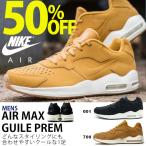 ¥Ê¥¤¥/Ⱦ³Ûº×/³«ºÅÃæ/50%off ¥¹¥Ë¡¼¥«¡¼ ¥Ê¥¤¥ NIKE ¥á¥ó¥º AIR MAX GUILE PREM ¥¨¥¢¥Þ¥Ã¥¯¥¹ ¥¬¥¤¥ë ¥×¥ì¥ß¥¢ ·¤ ¥í¡¼¥«¥Ã¥È ¥¹¥Ý¡¼¥Ä ¥«¥¸¥å¥¢¥ë