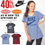 40%OFF Ⱦµ T¥·¥ã¥Ä ¥Ê¥¤¥ NIKE ¥ì¥Ç¥£¡¼¥¹ NSW TEE ¥·¥ã¥Ä SPORTSWEAR ¥í¥´ ¥Ó¥Ã¥°¥í¥´ ¥×¥ê¥ó¥È ¥¹¥Ý¡¼¥Ä¥¦¥§¥¢ AS W NSW TEE SPRTSWR BF 923350 2018½©¿·ºî