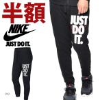 ¥¹¥¦¥§¥Ã¥È ¥¸¥ç¥¬¡¼¥Ñ¥ó¥Ä ¥Ê¥¤¥ NIKE ¥á¥ó¥º HBR+ ¥¸¥ç¥¬¡¼ ¥Ñ¥ó¥Ä ¥í¥ó¥°¥Ñ¥ó¥Ä ¥È¥ì¡¼¥Ê¡¼ ¥¹¥Ý¡¼¥Ä¥¦¥§¥¢ ¥Ó¥Ã¥°¥í¥´ 931904 2018½©¿·ºî Á÷ÎÁ̵ÎÁ 10%OFF