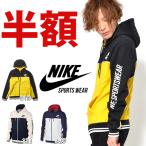 ¥Ê¥¤¥/Ⱦ³Ûº×/³«ºÅÃæ/50%off ¥¹¥¦¥§¥Ã¥È ¥Ñ¡¼¥«¡¼ ¥Ê¥¤¥ NIKE ¥á¥ó¥º ¥¢¡¼¥«¥¤¥Ö ¥Õ¥ë¥¸¥Ã¥× ¥Õ¥ê¡¼¥¹ ¥Õ¡¼¥Ç¥£ ¥È¥ì¡¼¥Ê¡¼ ¥¸¥ã¥±¥Ã¥È 2018½Õ¿·ºî Á÷ÎÁ̵ÎÁ