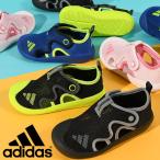 アディダス つま先保護 水陸両用 ベビー サンダル adidas キッズ ジュニア 子供 ALTAVENTURE 3 I シューズ ベルクロ 2025春夏新作 JP5753 JP5754 JP5756 JR5697