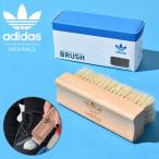洗剤用ブラシ アディダス オリジナルス adidas ORIGINALS PREMIUM BRUSH シューケア用品 スニーカー 靴 手入れ EW8704