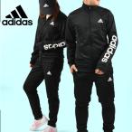 34%off アディダス メンズ レディース ジャージ 上下セット adidas M ESS ベーシック トラックスーツ セットアップ 上下組 トレーニング ウェア ジム 28897