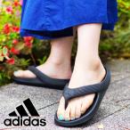 処分セール 半額 50%off アディダス サンダル レディース メンズ adidas ADICANE FLP トングサンダル アディケイン HQ9919 HQ9921 IF6036