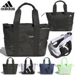 アディダス ゴルフ カートバッグ adidas GOLF 約9L ラウンドバッグ トートバッグ BAG カバン プレゼント IKC88 IN2776 IN2777 2024春夏新作