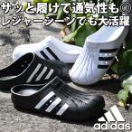 ブランド公式商品認証店 アディダス スニーカー サンダル メンズ レディース adidas ADILETTE CLOG U クロッグサンダル シューズ 靴 FY8970 GZ5886