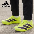  Adidas мужской бег обувь adidas ADIZERO JAPAN 9 M Adi Zero Japan средний класс человек бег обувь Ran колодка обувь спортивные туфли JQ0776