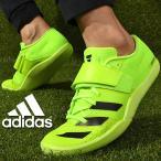  Adidas мужской ... для наземный шиповки adidas ADIZERO THROWS Adi Zero Hammer . иен запись .. круг . наземный обувь обувь IG2023