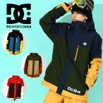 30%off スノーウェア ディーシー DC SHOE メンズ DEFIANT JACKET ジャケット ウェア スノーボードウェア スノーボード スノボ ADYTJ03084