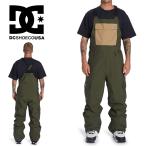 30%offスノーボードウェアDC...